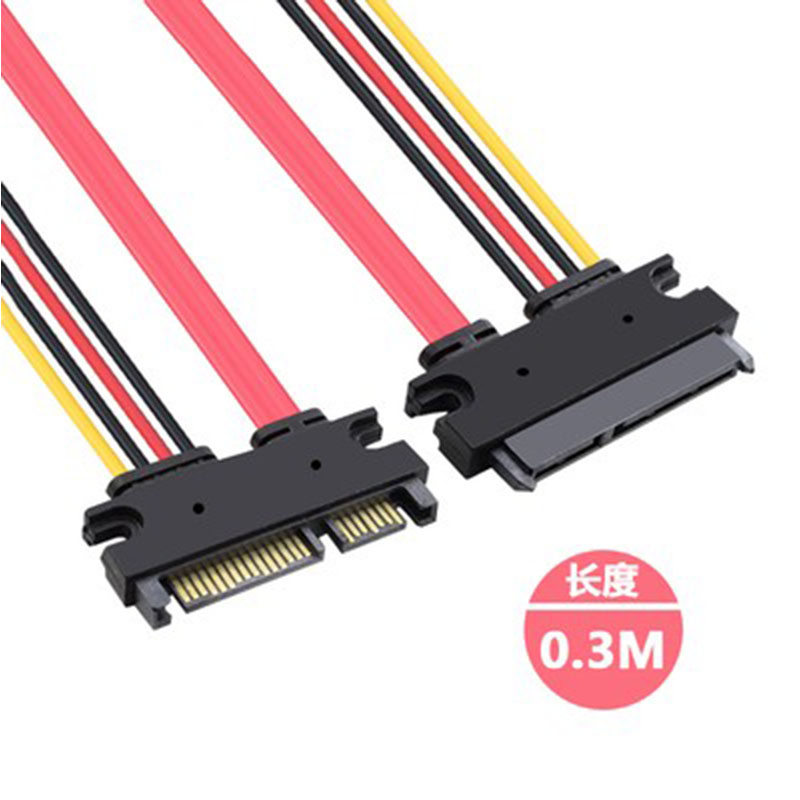 SATA 22pin公对母转接线延长线 SATA 7+15 22pin 串口硬盘加长线 - 图2