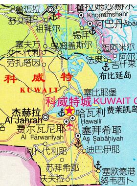 2025新款 伊拉克科威特地图中文版 墙贴 交通 装饰画海报