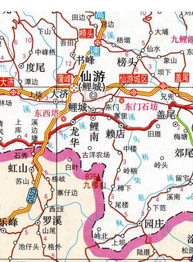2025新款 莆田市地图墙贴 超大巨幅 交通行政区划图 装饰画海报