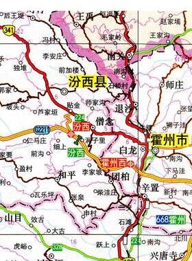 2025新款 临汾市地图墙贴 超大巨幅 交通行政区划图 装饰画海报