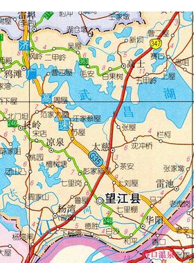 2025新款 安庆市地图墙贴 超大巨幅 交通行政区划图 装饰画海报