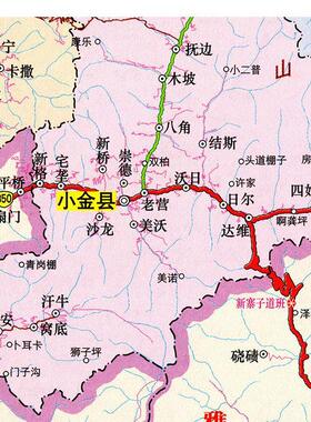 2025新款 阿坝藏族羌族自治州地图墙贴 交通行政区划图装饰画海报