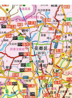 2025新款 广州市 佛山市地图墙贴 交通行政区划图 装饰画海报