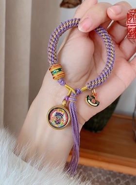 藏式扎基拉姆唐卡手绳五路财神眼手工编织手绳紫气东来手链