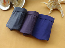 Bodybuilding Mens flat corner briefs 60 Yarns Modale Soft Comfort Elastic Pure Color Mid Waist Pants Head 2 Boxed