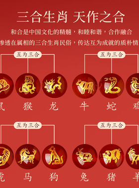 五台山2027年太岁手链羊朱砂手串属鼠牛狗六三合本命年护身符礼物