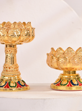 家用灯座莲花酥油金属