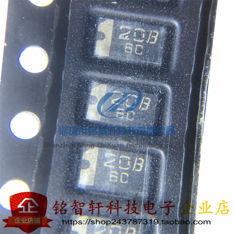 全新原装 PTZ20B 丝印 20B SMA DO-214AC 20V 1W 贴片稳压二极管 - 图2