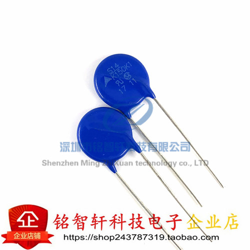 B72214P2151K101 S14K150 S14K150K1 14MM 原装全新 压敏电阻 - 图3