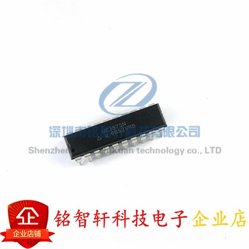 原装 UC3875N UC3875 直插DIP-20 非隔离ACDC转换器 开关控制器 - 图1