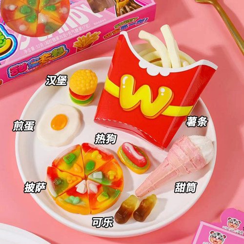 甜蜜套餐汉堡薯条可乐热狗披萨冰淇淋棉花糖橡皮糖组合创意糖果 - 图0