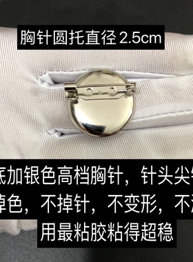 6.1cm高端DIY绒布加珍珠小香女