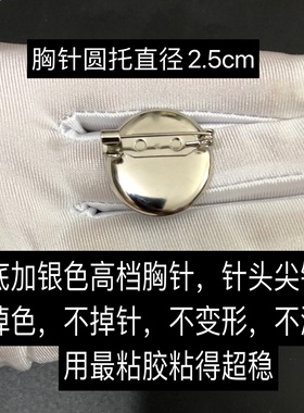 全6.1cm300个色高端材料定型山茶花小香花饰品服装胸花头夹加胸针