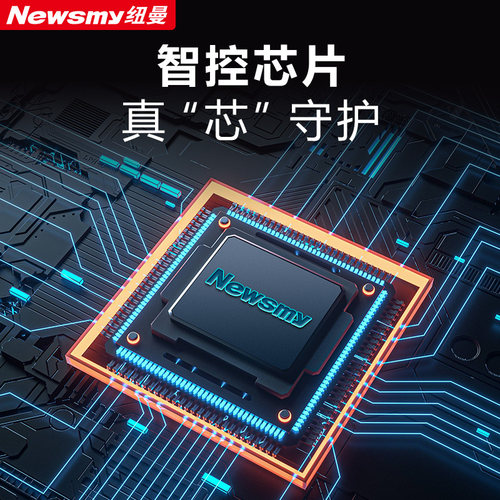 纽曼汽车载逆变器12V/24V转220V家用电源转换器多功能插座充电器 - 图2