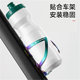 Bicycle colorful pot can adjust the highway Cheshan floor car aluminum alloy fast disassembly cup holder cycling equipment