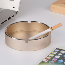 Brief Aluminum Alloy Ashtray Home Living Room Creative Business Office Metal Ashtrays