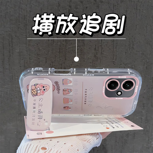 适用500公主荣耀400手机壳300ultra女200专用100新款90GT防摔80SE保护套70PRO+外壳600/honor50/power/9X全包 - 图2
