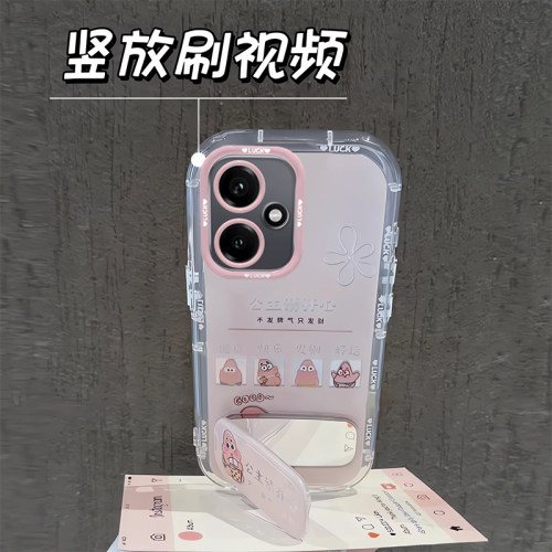 适用500公主荣耀400手机壳300ultra女200专用100新款90GT防摔80SE保护套70PRO+外壳600/honor50/power/9X全包 - 图3