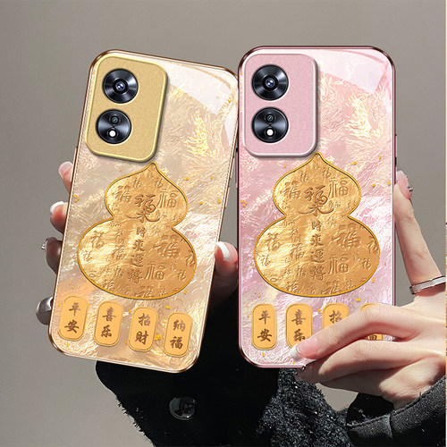 适用A6GT招财葫芦OPPOA97手机壳A96/A95玻璃A93S新款A72女58X防摔32保护套A5PRO专用A3iplus全包A2M/A1活力版 - 图0