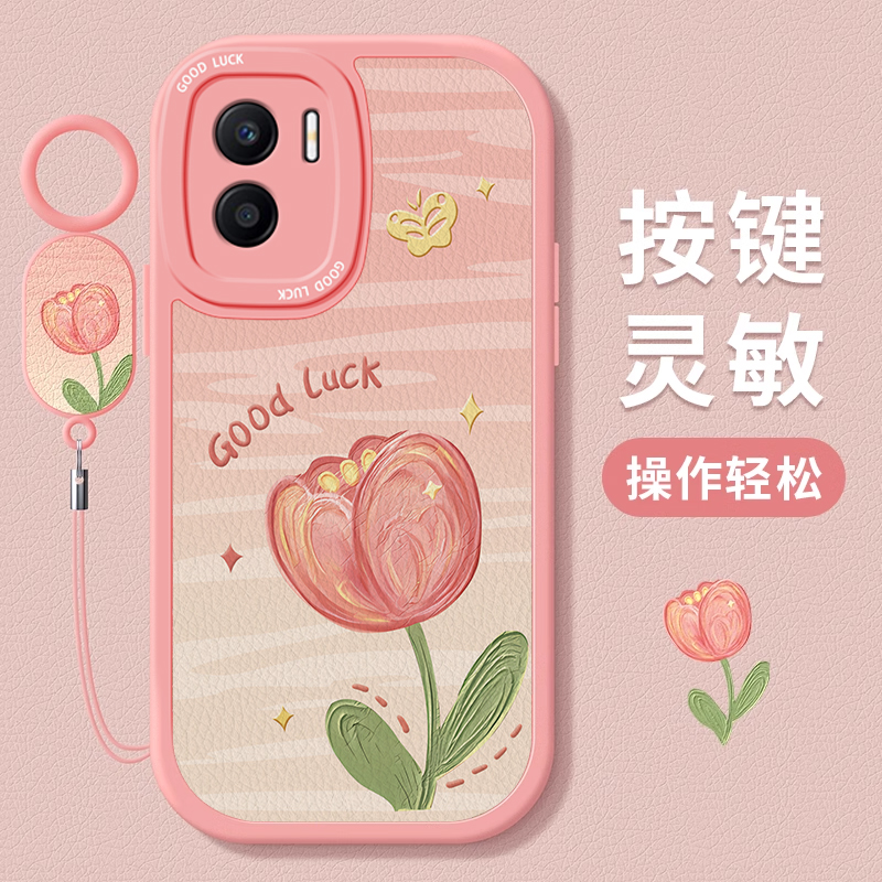 适用荣耀play8t手机壳新款荣耀play20甜美风7/6Tpro郁金香女生play6C唯美荣耀play5T活力版挂绳花朵艺术外壳 - 图0