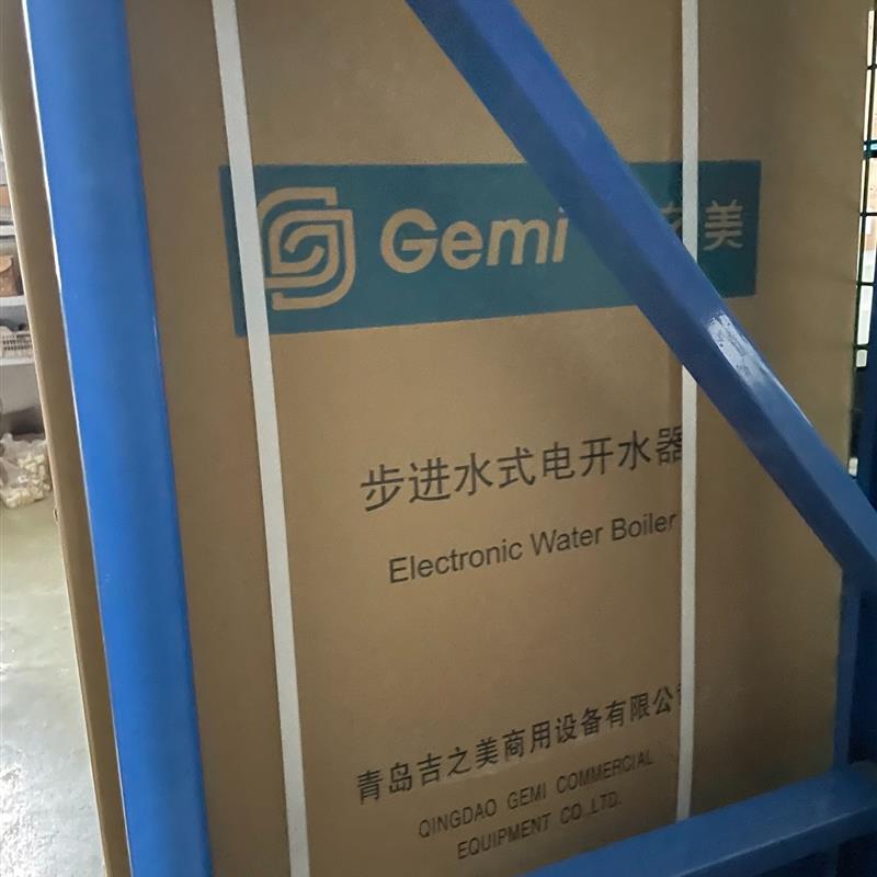 Gemi 吉之美 GM-K1-40CSW 品牌:Gemi/吉 - 图1