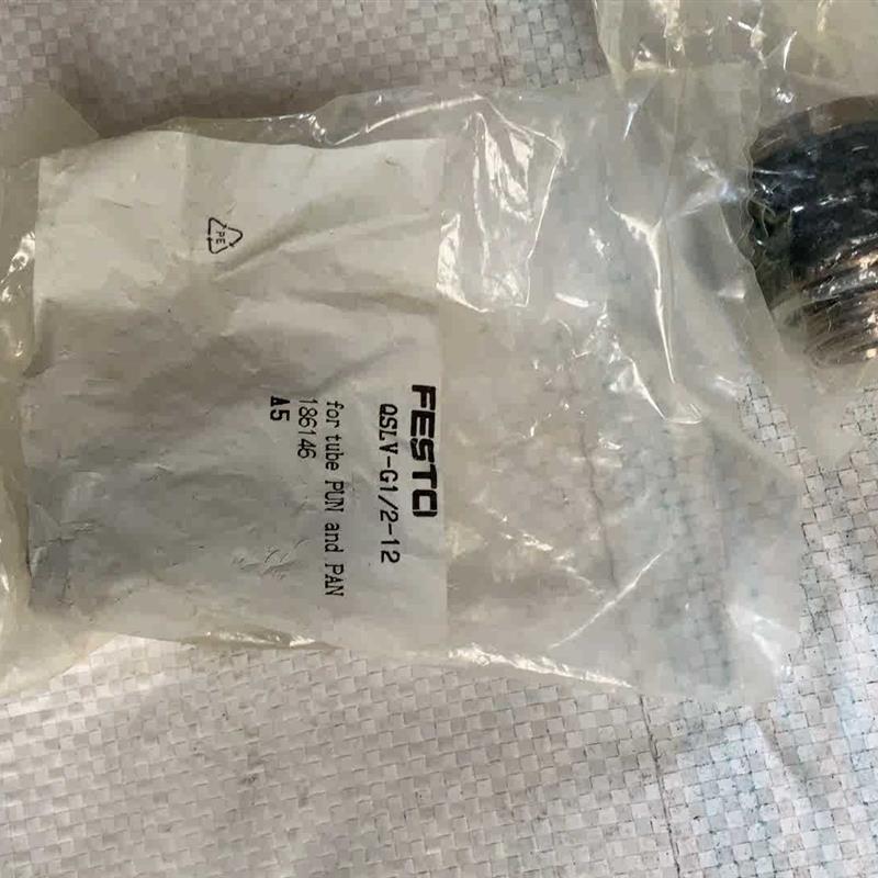 FESTO费斯托快插螺纹接头QSLV-G1/2-12气动连接 - 图0