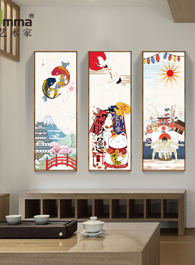 日式风居酒屋墙面装饰画