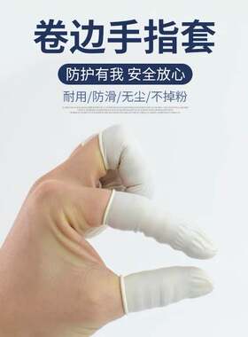 唇釉换瓶工具唇釉分装工具