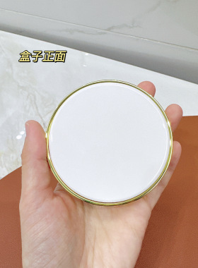 59mm双层带镜ct粉饼白金粉饼替换盒DIY分装盒香蕉kvd粉饼收纳空盒