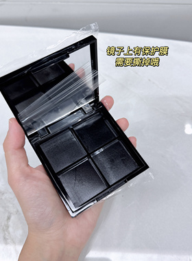 橘朵腮红磁铁收纳盘 单色眼影腮红收纳空盘空盒diy自组拼盘扣盘盒