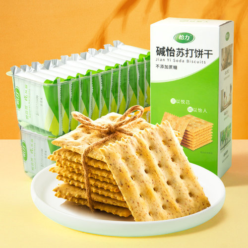 怡力碱怡苏打饼干低咸味香葱孕妇营养无糖精早餐卡梳打饼脂胃零食 - 图0