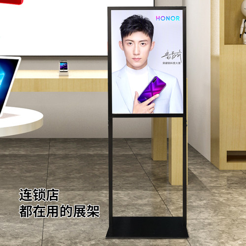 广告牌展示牌kt板展架立式落地式展示架立牌海报架子招聘指示水牌 - 图1