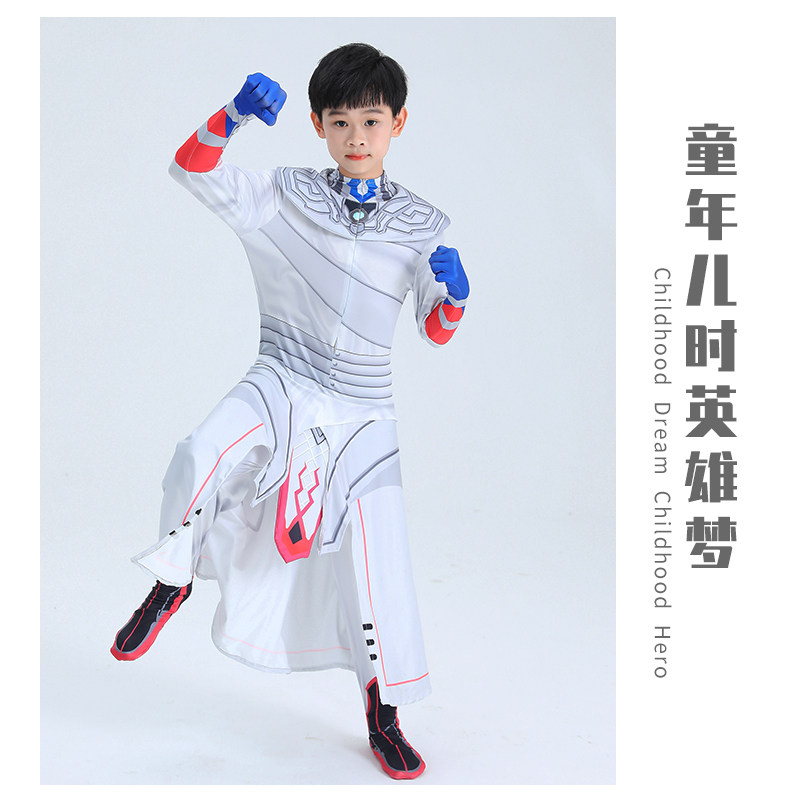 和平精英皮肤和平精英皮肤衣服 绝地求生cosplay服装奥特英雄演出表演服男套装