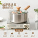 Carrot milk pot, food supplement pot, stainless steel small pot, baby-specific uncoated steaming and cooking all-in-one instant noodle soup pot