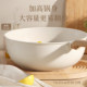 Carrot wok non-stick pot household cooking pot pan non-stick pot set induction cooker gas stove universal
