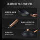 Carrot iron non-stick wok uncoated
