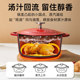 Carrot enamel pot cast iron pot home gift housewarming gift stew pot stew pot casserole soup pot non-stick pot cooking pot