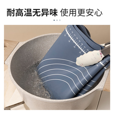 Разминание мат 卡罗特硅胶垫揉面垫面垫案板家用和面板包饺子烘焙工具材料食品级
