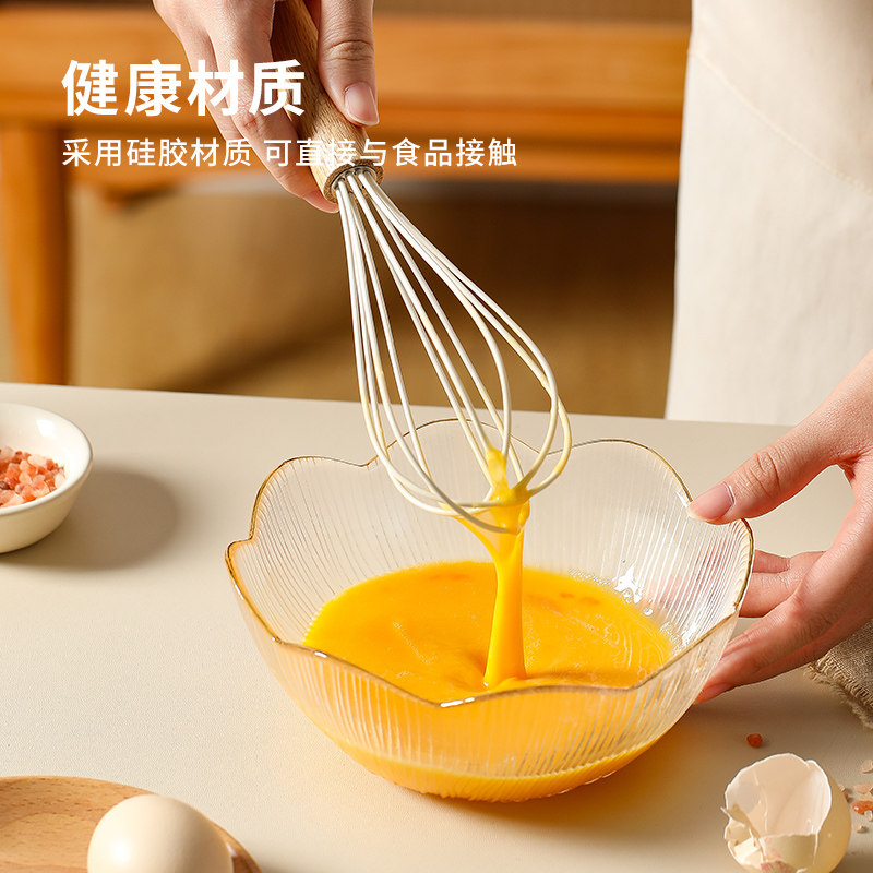 卡罗特打蛋神器硅胶搅拌棒家用手动鸡蛋搅拌器蛋糕奶油小型打发器,淘宝优惠券,粉丝福利购,淘宝优惠卷