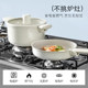 Carotette ceramic non-stick pot household pot set