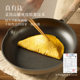 Carrot titanium non-stick deep frying pan household frying pan