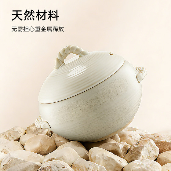Carrot ancient method casserole home stew clay pot rice high temperature resistant gift box gift gas electric ceramic stove special casserole