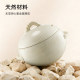 Carrot ancient method casserole home stew clay pot rice high temperature resistant gift box gift gas electric ceramic stove special casserole