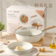 Carrot wok non-stick pot household cooking pot pan non-stick pot set induction cooker gas stove universal