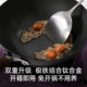 Carrot titanium iron pot non-stick pot household uncoated gas stove induction cooker special pot-free pot