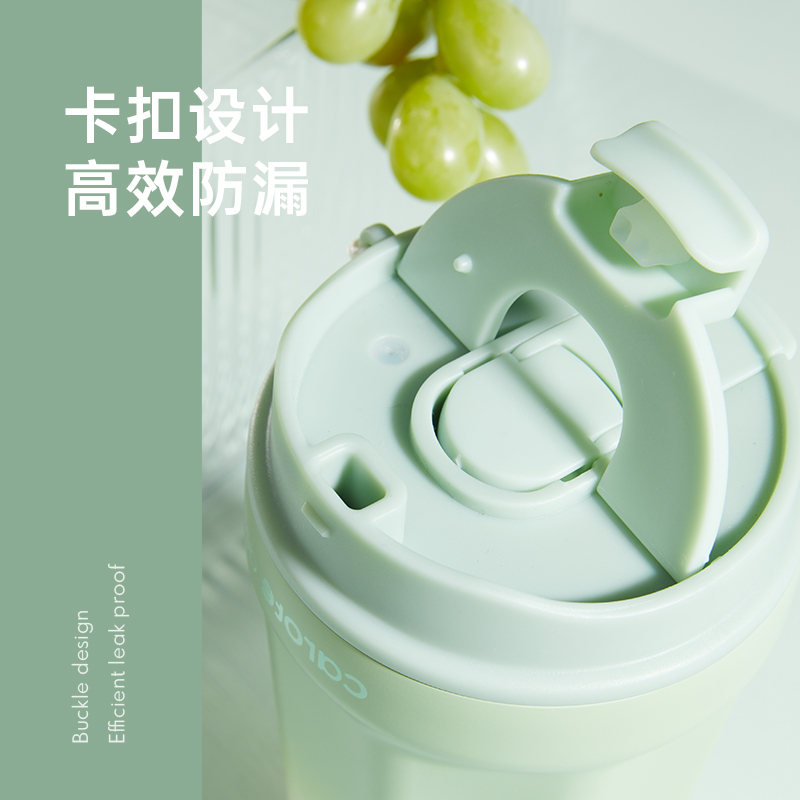 卡罗特咖啡杯400ml - 图3