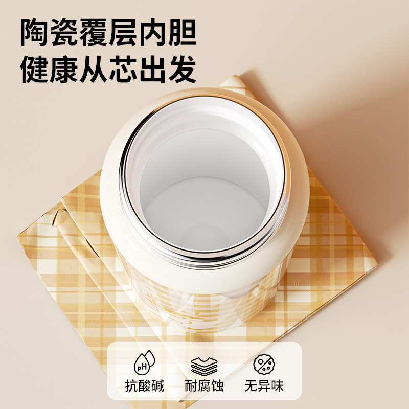 卡罗特陶瓷内胆保温杯女生高颜值杯子小巧便捷不锈钢迷你学生水杯