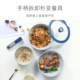 Carrot ceramic 0 fluorine non-stick pan set for the whole family