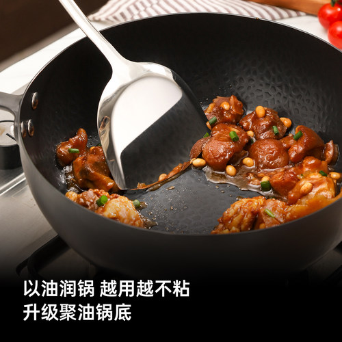 卡罗特锤纹铁锅不粘锅炒锅家用炒菜锅具无涂层平底燃气电磁炉专用 - 图1
