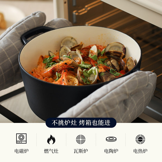 Carrot cast iron enamel pot stew pot casserole non-stick pot
